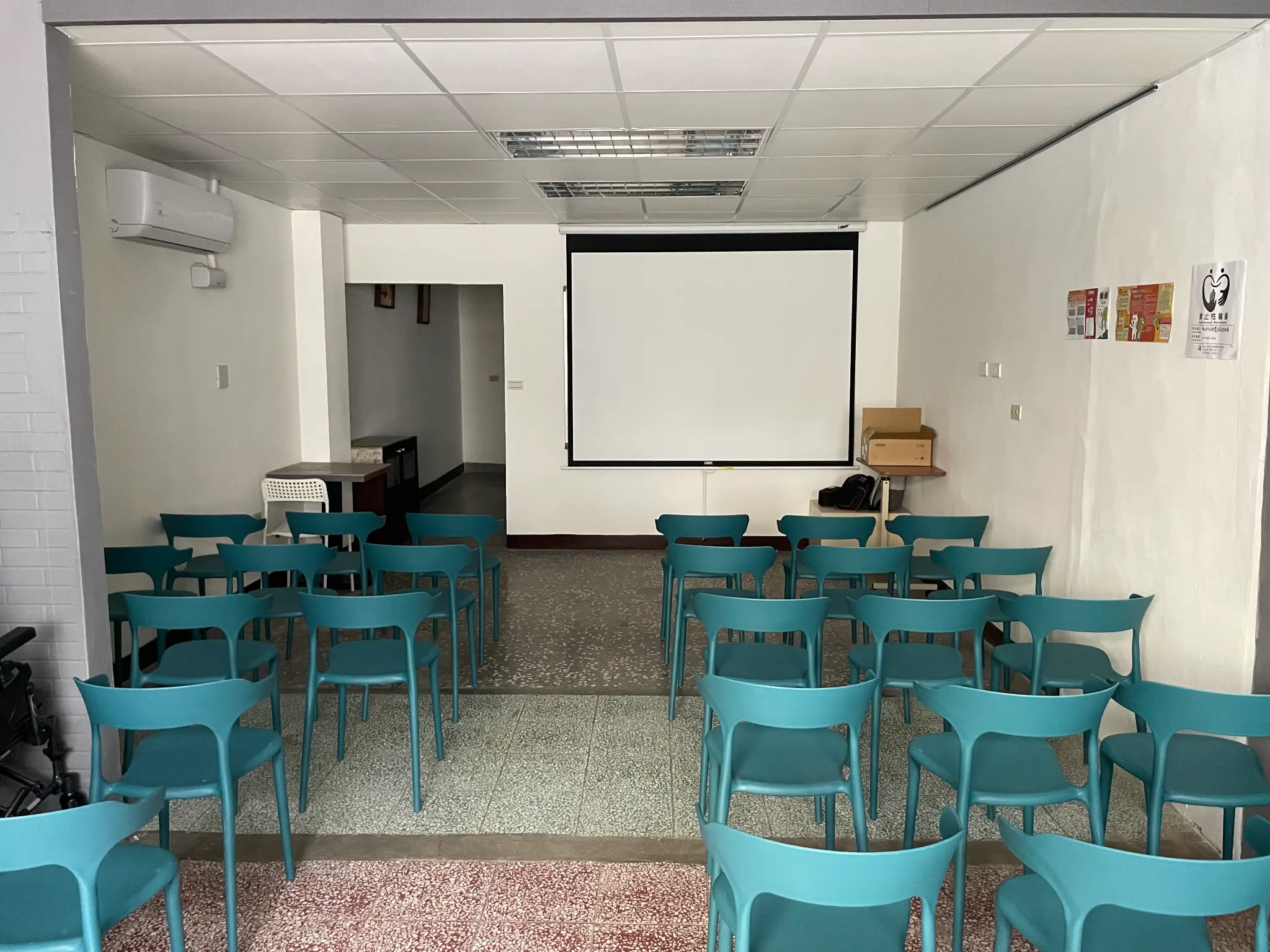團督訓練課程區 - 專業授課空間